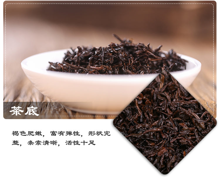 Lndividually Packaged First-class Loose Tea Ripe Pu’er Tea(125g)-taeteastore