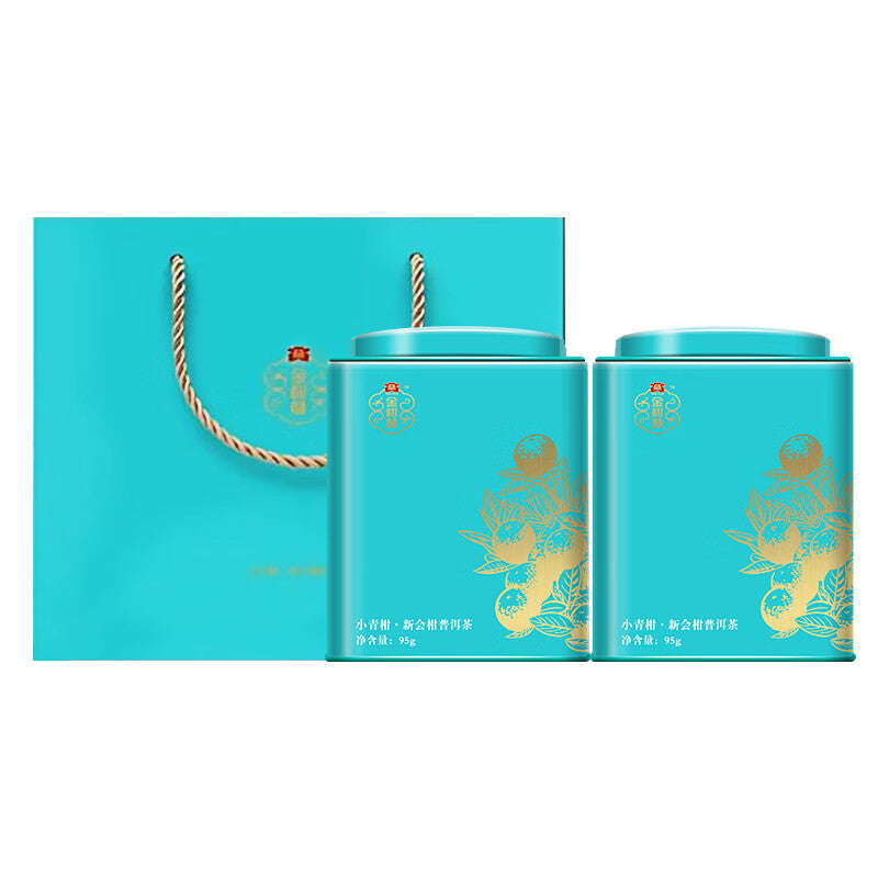 Little green tangerine Dunhuang green kumquat tangerine peel Ripe Pu’er Tea Gift Package-taeteastore
