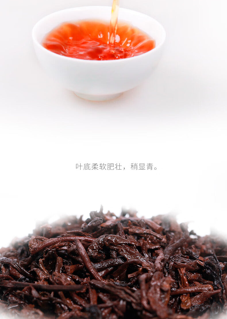 Puzhiwei three-year-old Ripe Pu’er Tea gift package-taeteastore