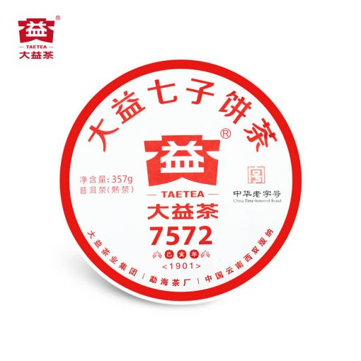 7572 Ripe Pu’er Tea（1901）-taeteastore