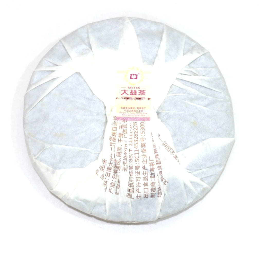 7592 Ripe Pu’er Tea (2001)(1901)-taeteastore