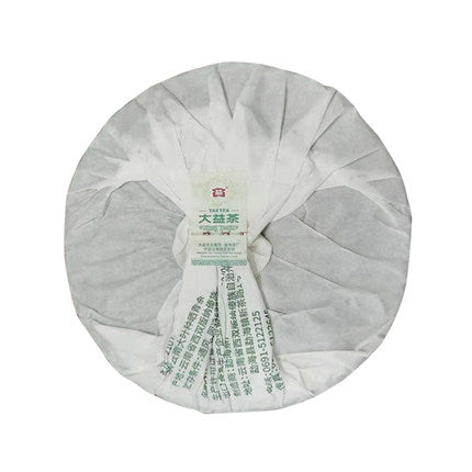 8582 Raw Pu’er Tea（2101）(1901)-taeteastore