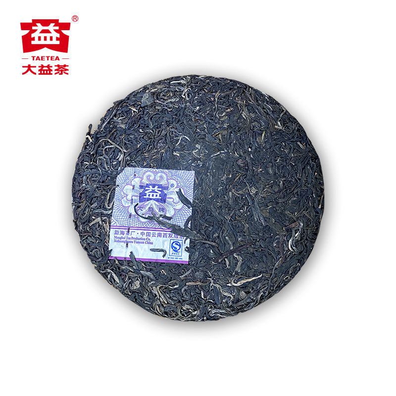 Thick Green Cake Raw Pu’er Tea(701)-taeteastore