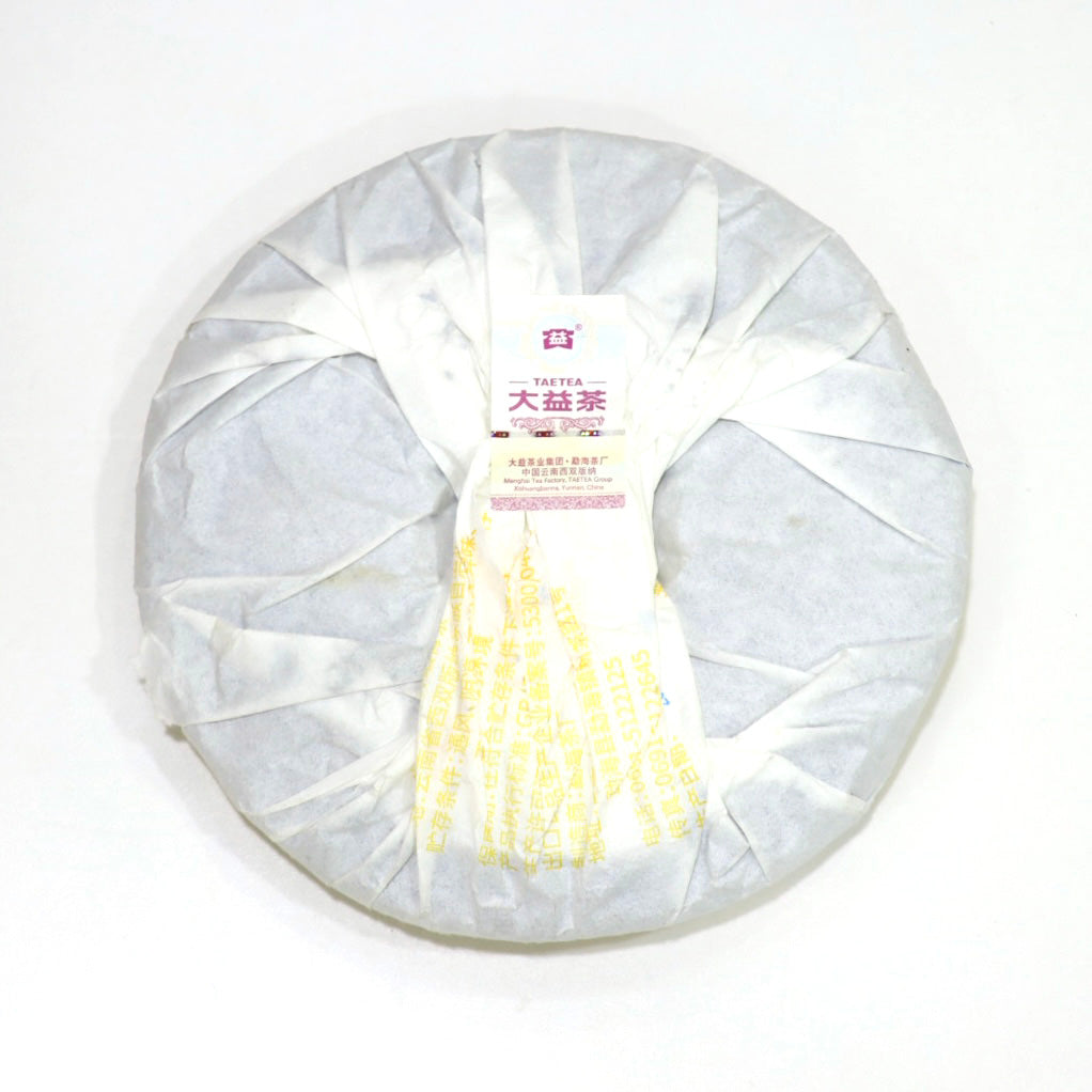 8592 Ripe Pu’er Tea(2101)(2001)-taeteastore