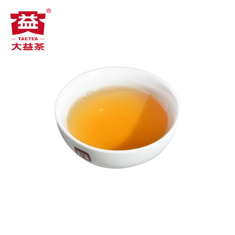 Silver Peacock Raw Pu’er Tea(201)-taeteastore