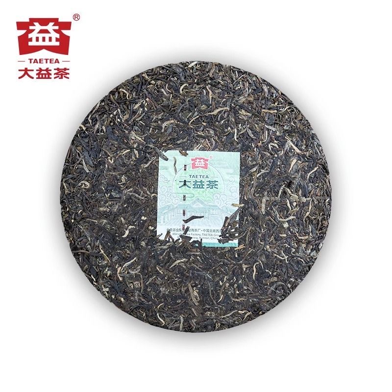 8582 Raw Pu’er Tea(2301)