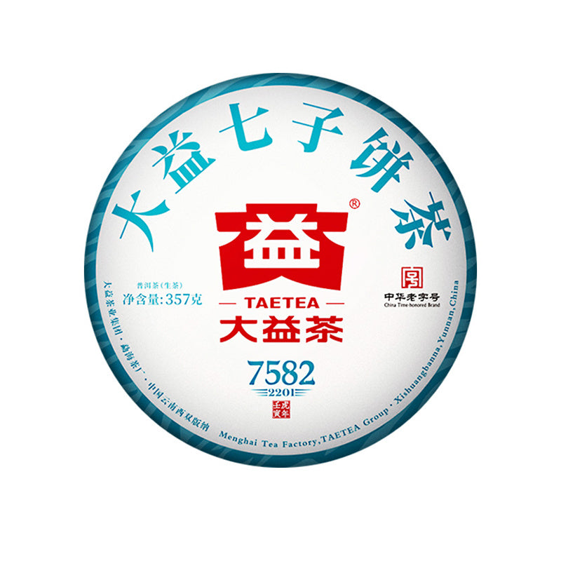 7582 Raw Pu’er Tea（2201）-taeteastore