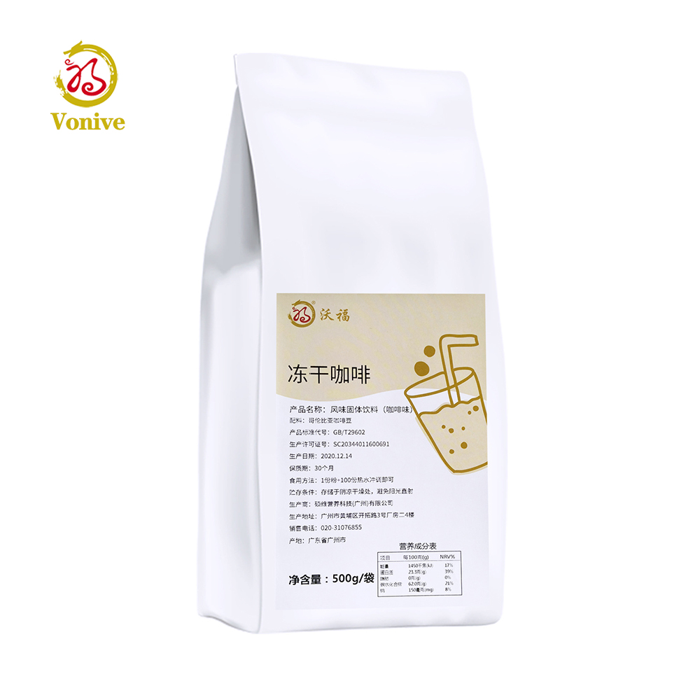 vonive milk tea coffee drink