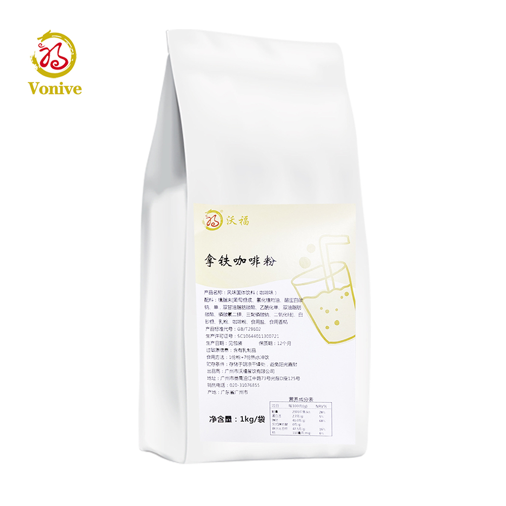 vonive milk tea coffee drink