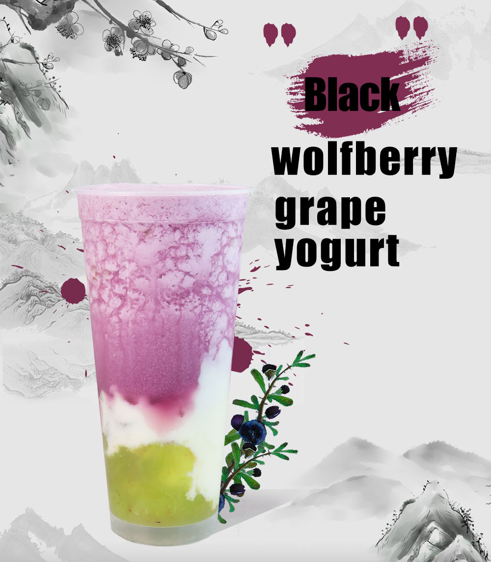 vonive milk tea coffee drink