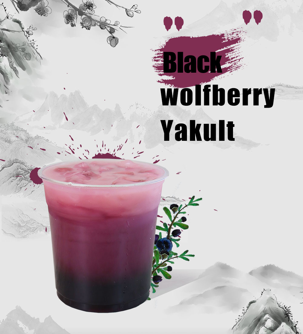 vonive milk tea coffee drink