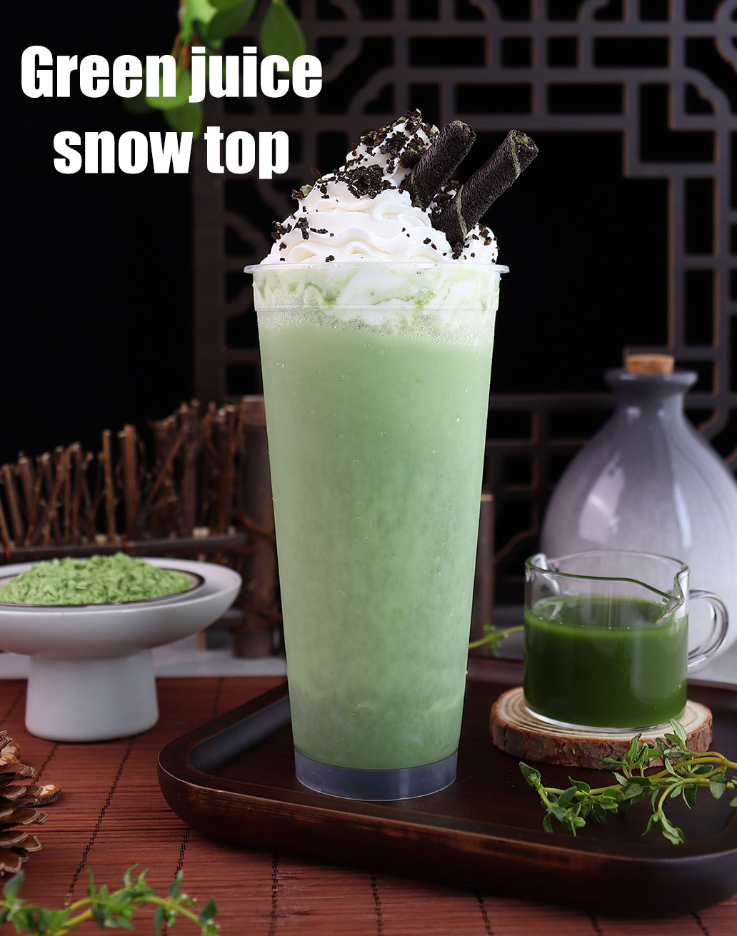 vonive milk tea coffee drink