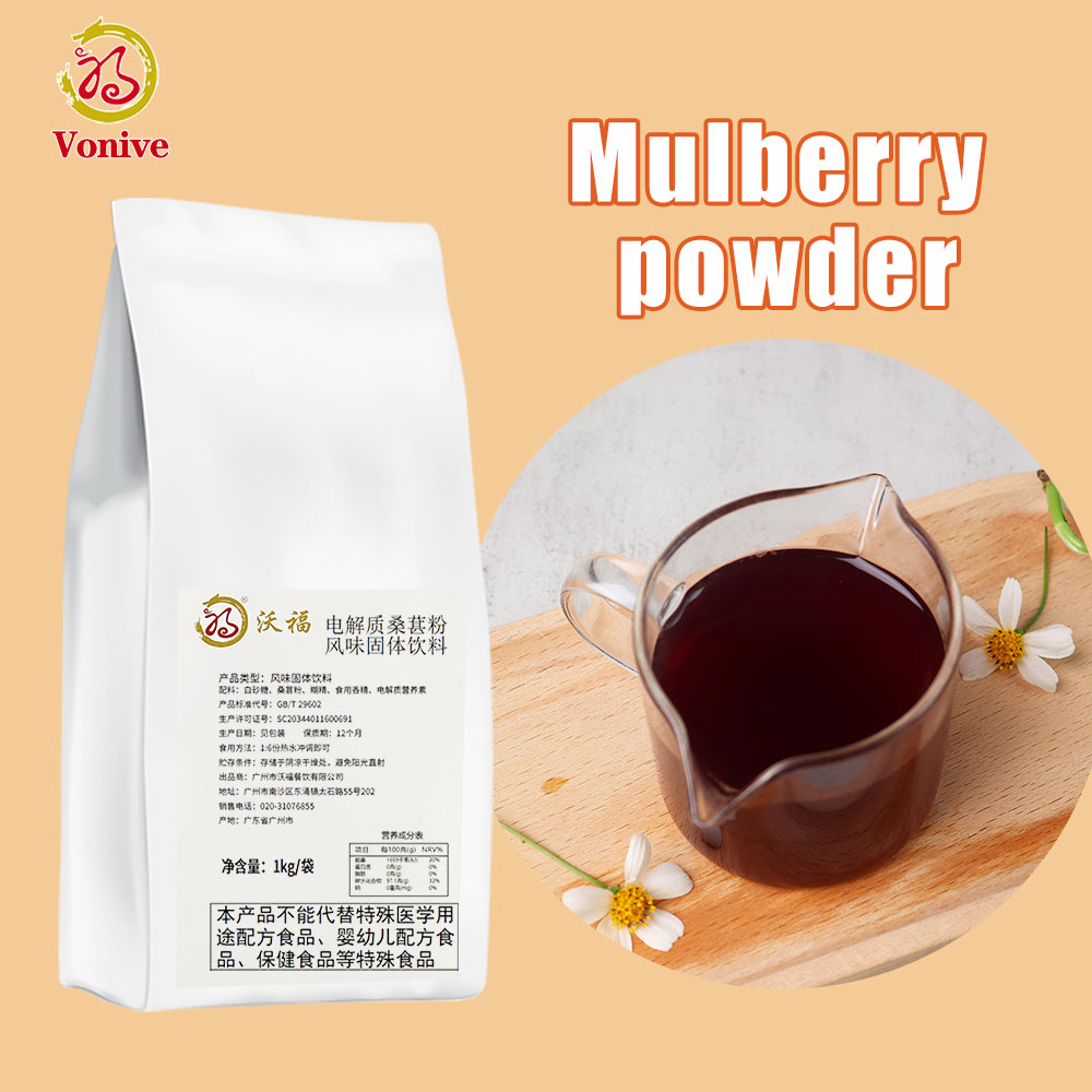 vonive milk tea coffee drink