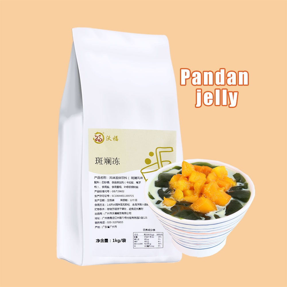 vonive milk tea coffee drink