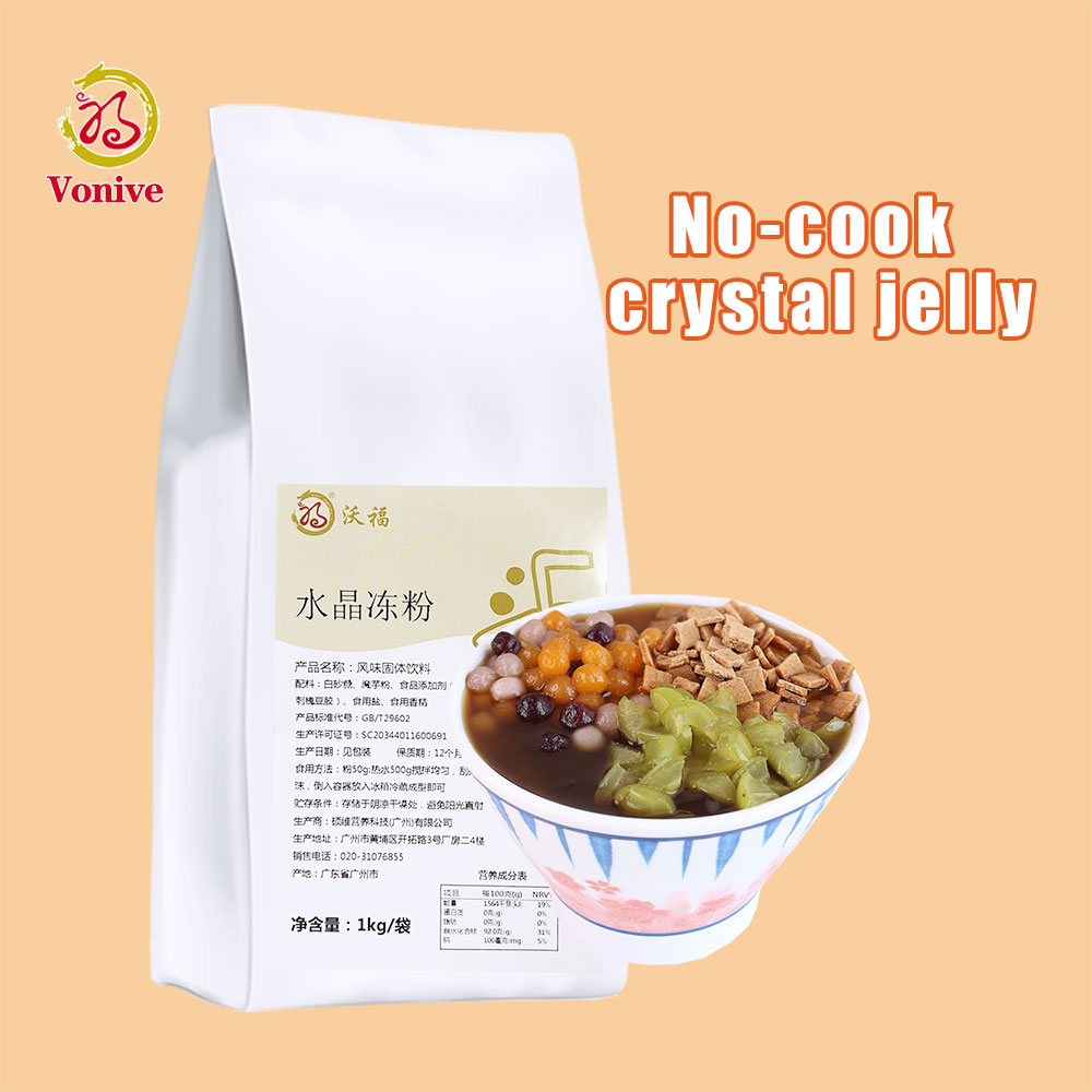 vonive milk tea coffee drink