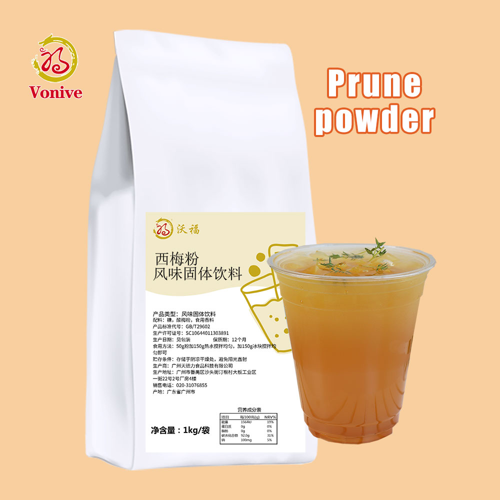 vonive milk tea coffee drink