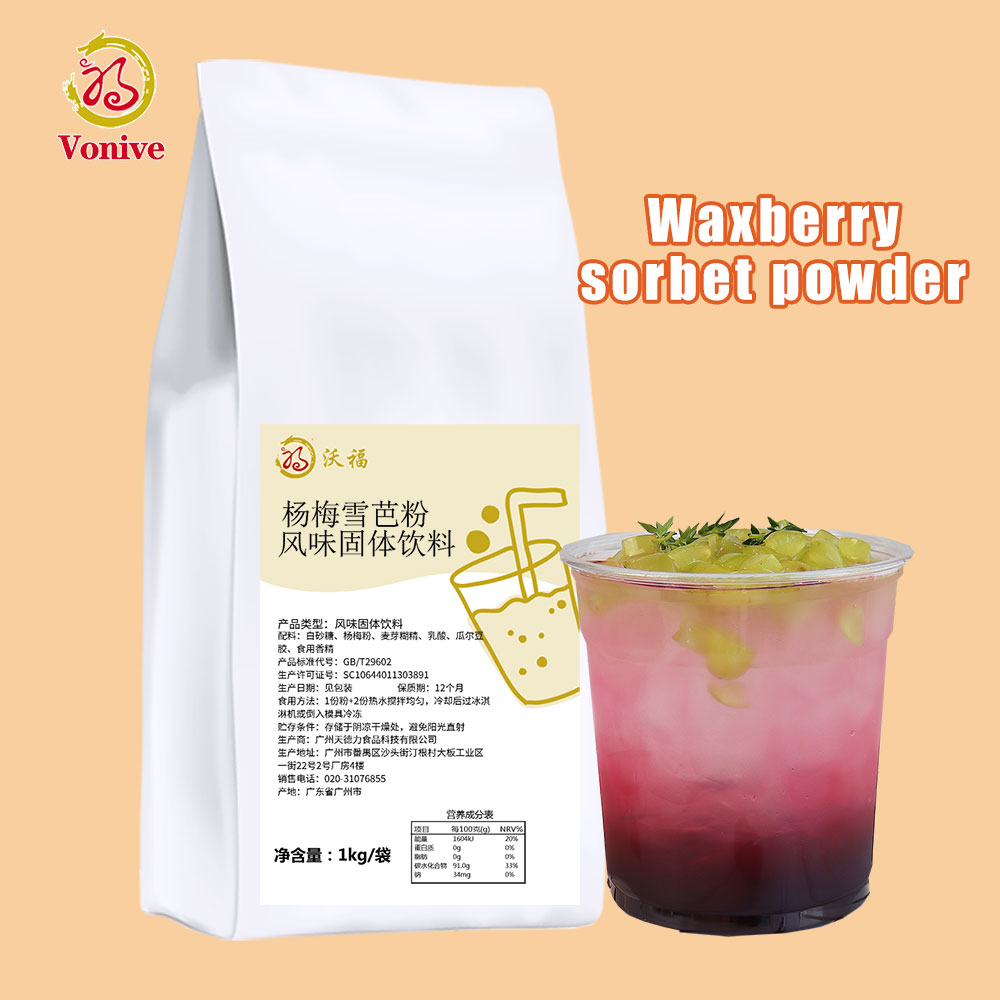 vonive milk tea coffee drink