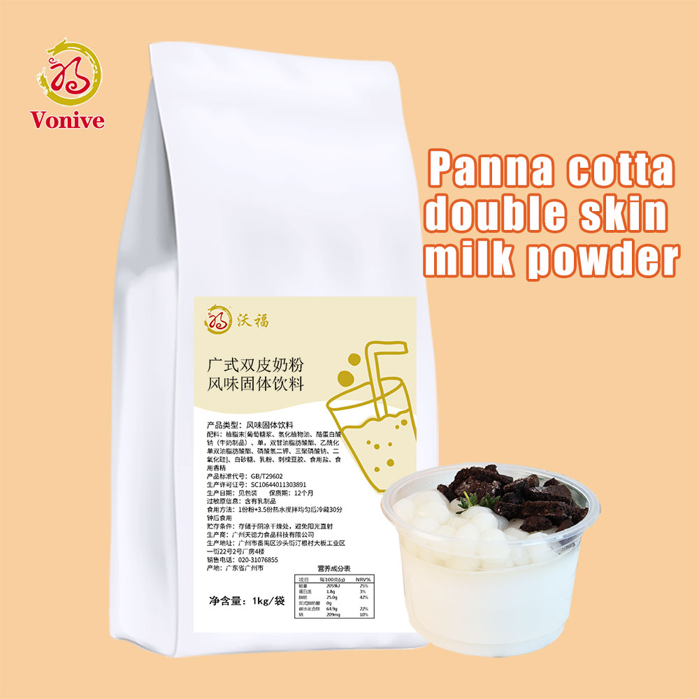 vonive milk tea coffee drink
