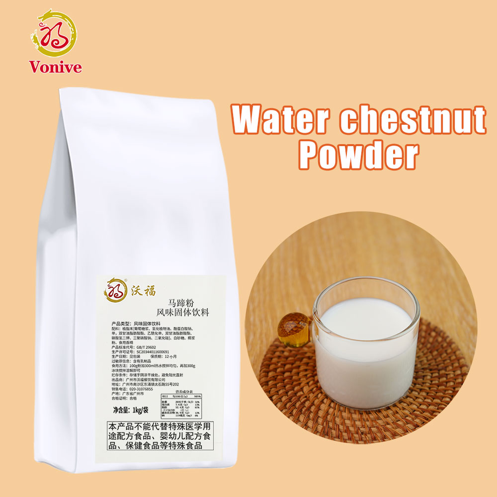 vonive milk tea coffee drink