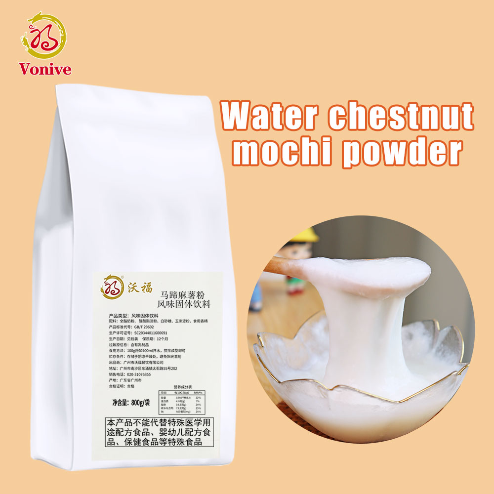 vonive milk tea coffee drink