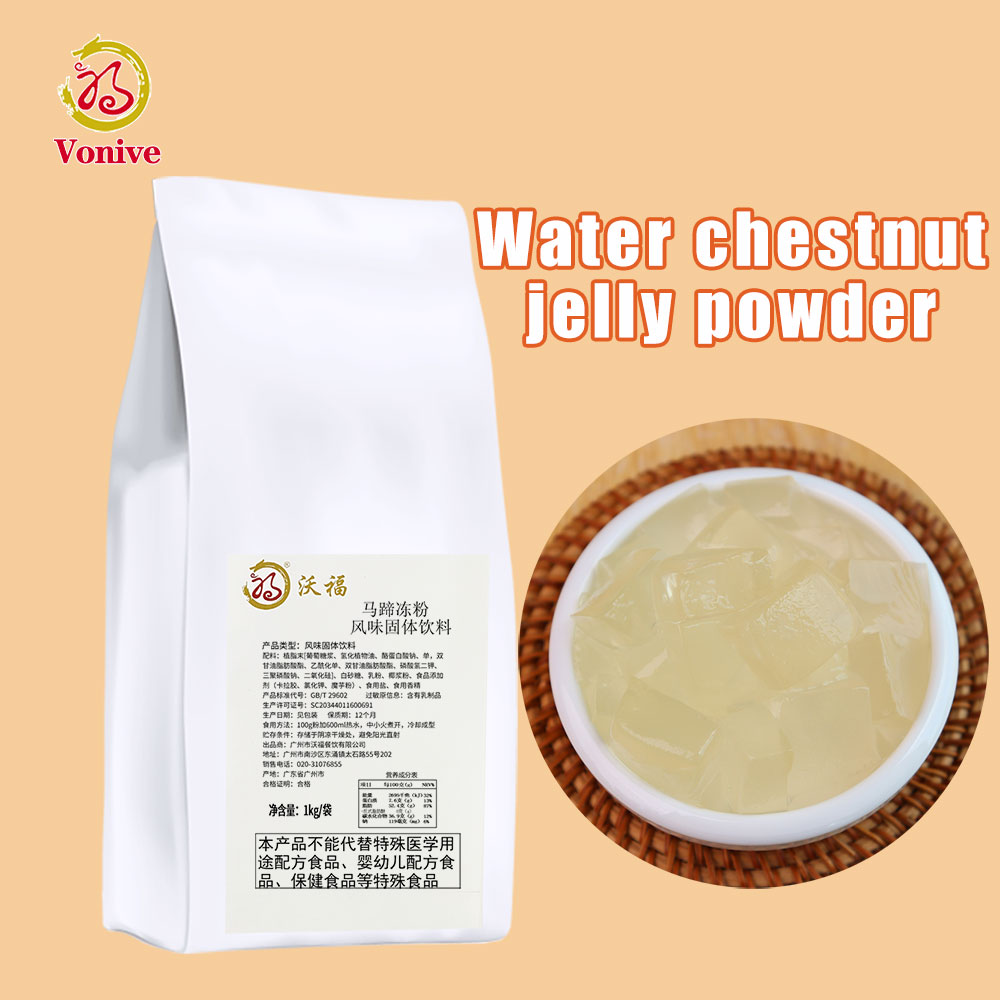 vonive milk tea coffee drink