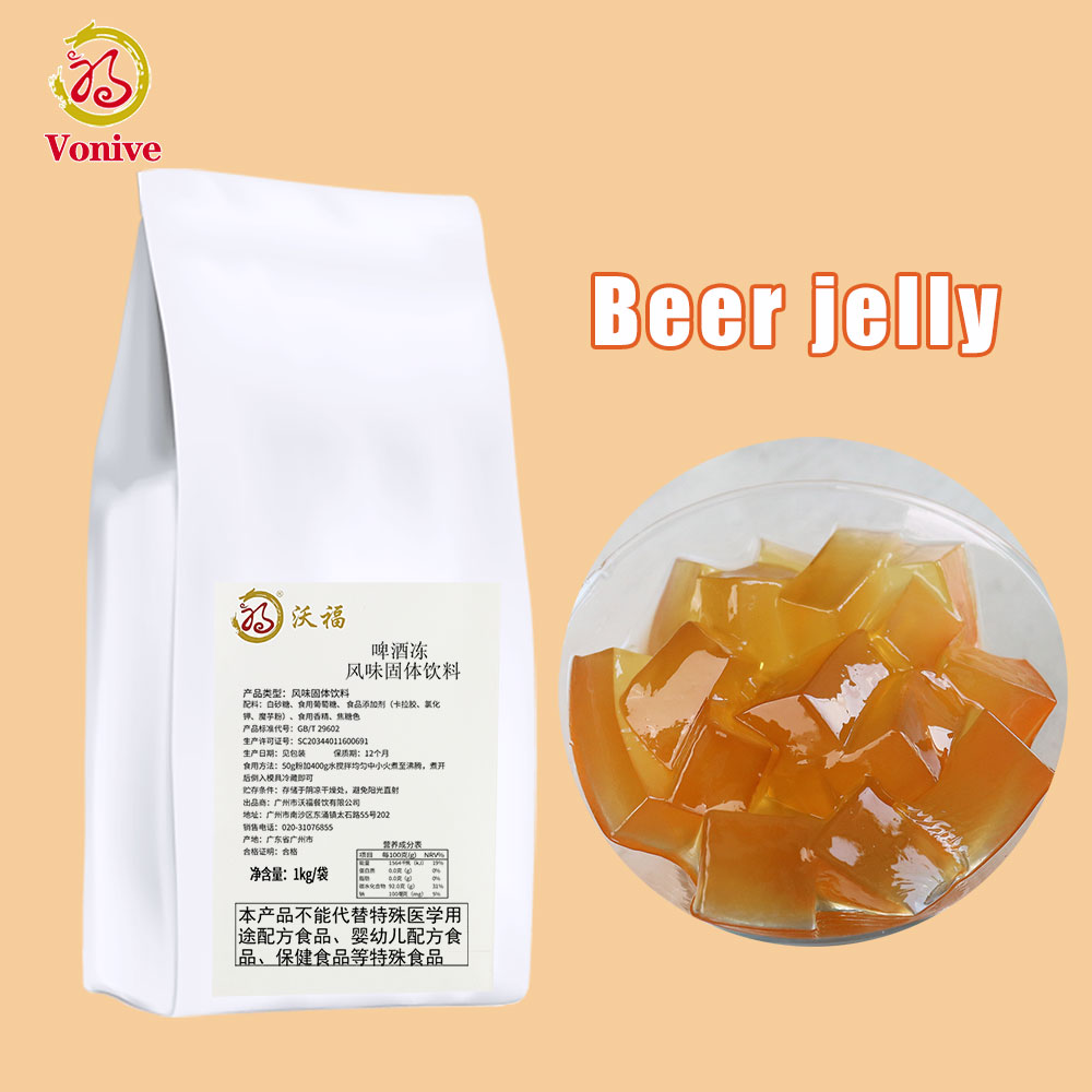 vonive milk tea coffee drink