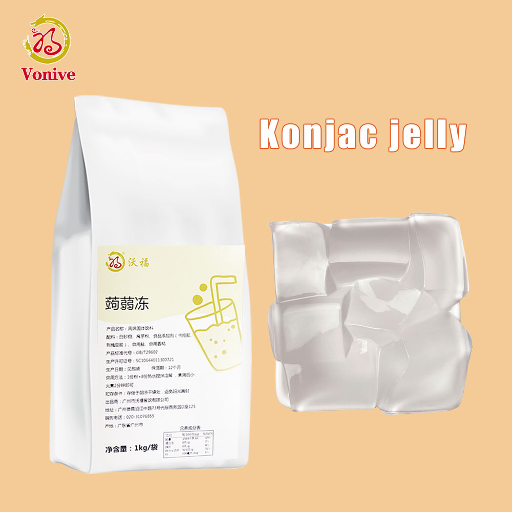 vonive milk tea coffee drink