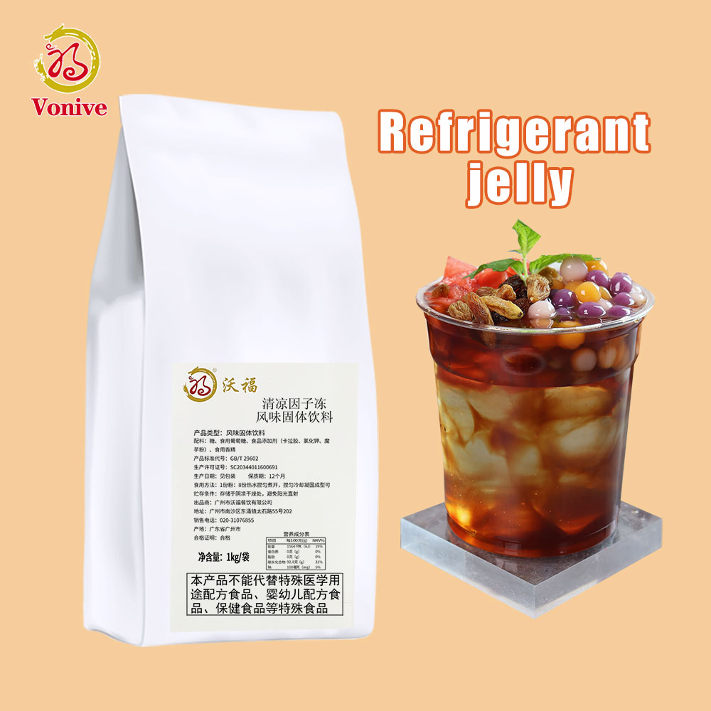 vonive milk tea coffee drink