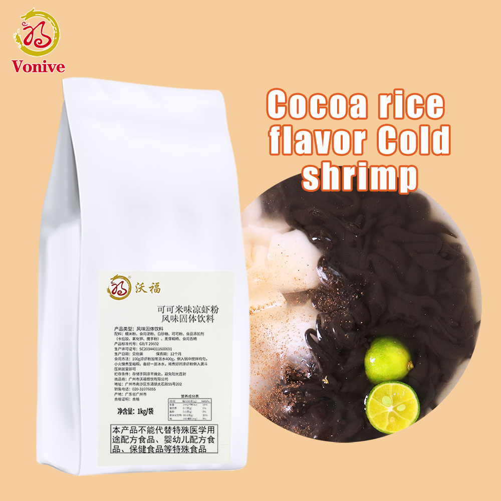 vonive milk tea coffee drink