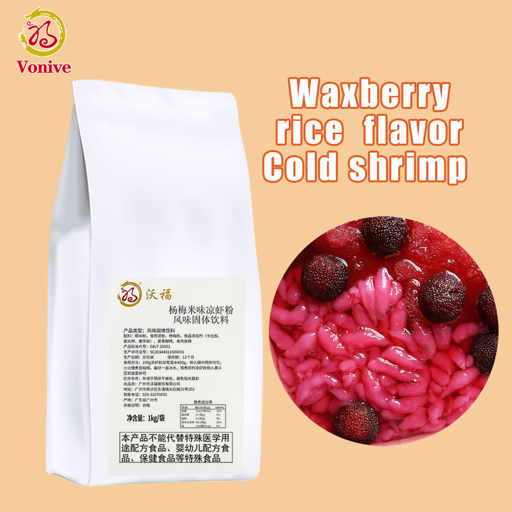 vonive milk tea coffee drink