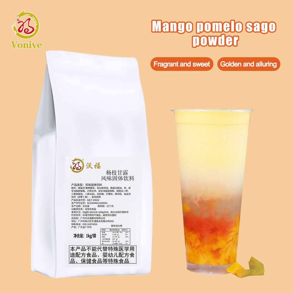 vonive milk tea coffee drink