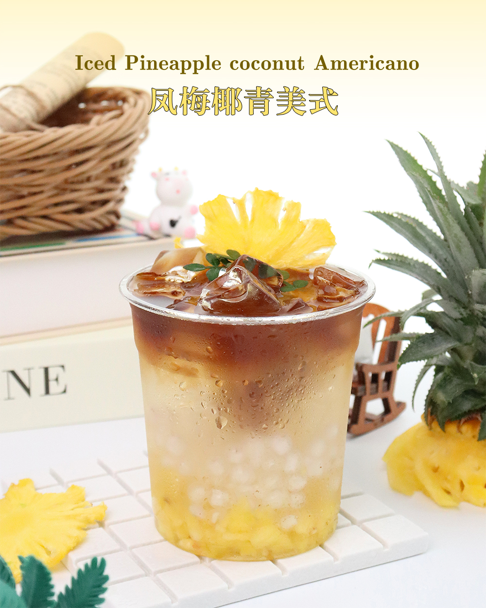 vonive milk tea coffee drink