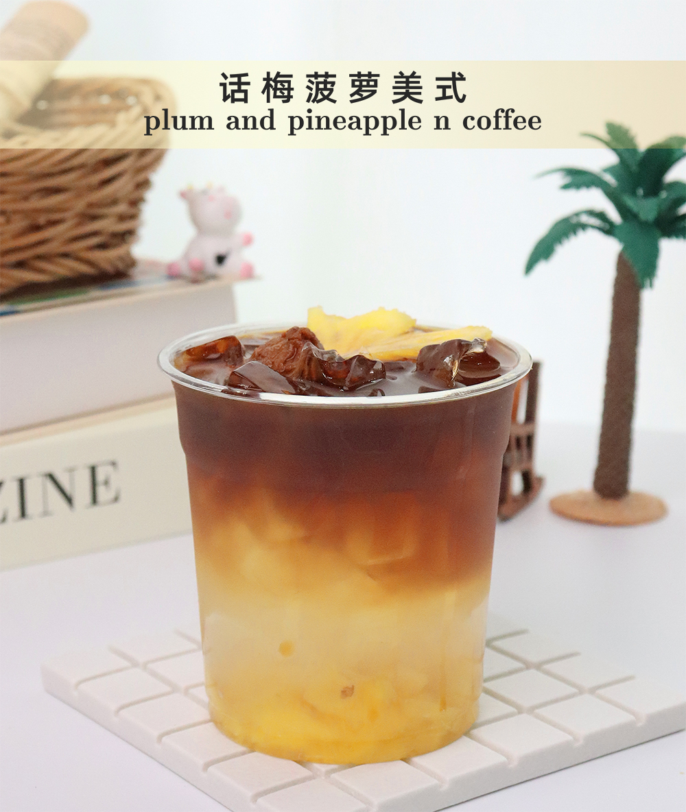 vonive milk tea coffee drink