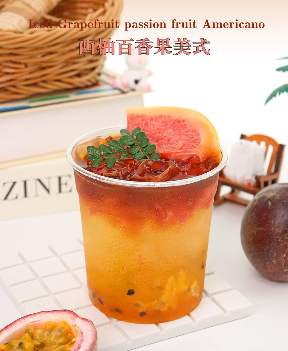 vonive milk tea coffee drink