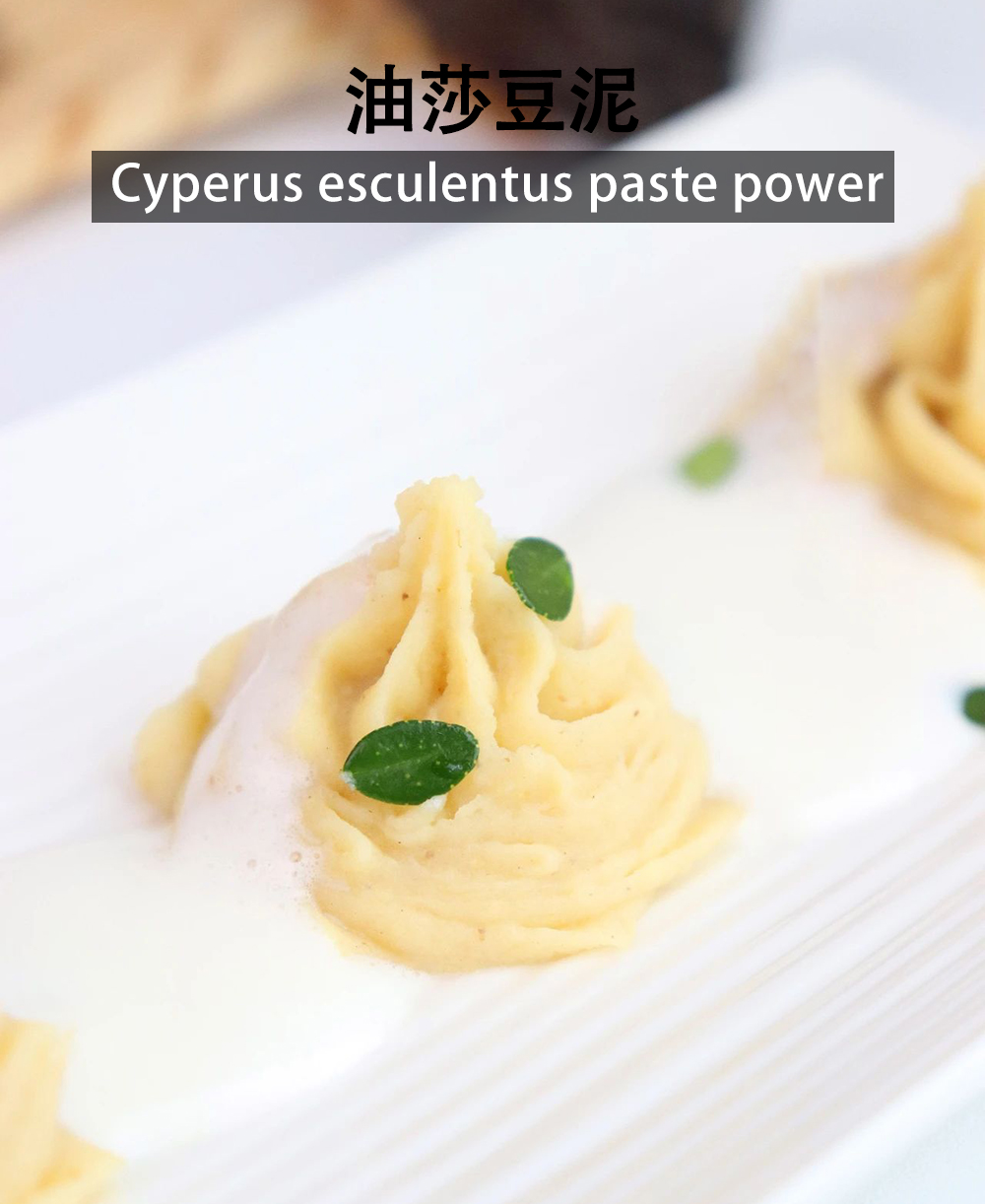 vonive milk tea coffee drink