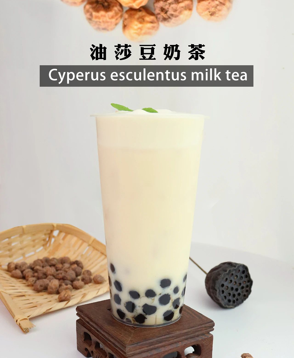 vonive milk tea coffee drink