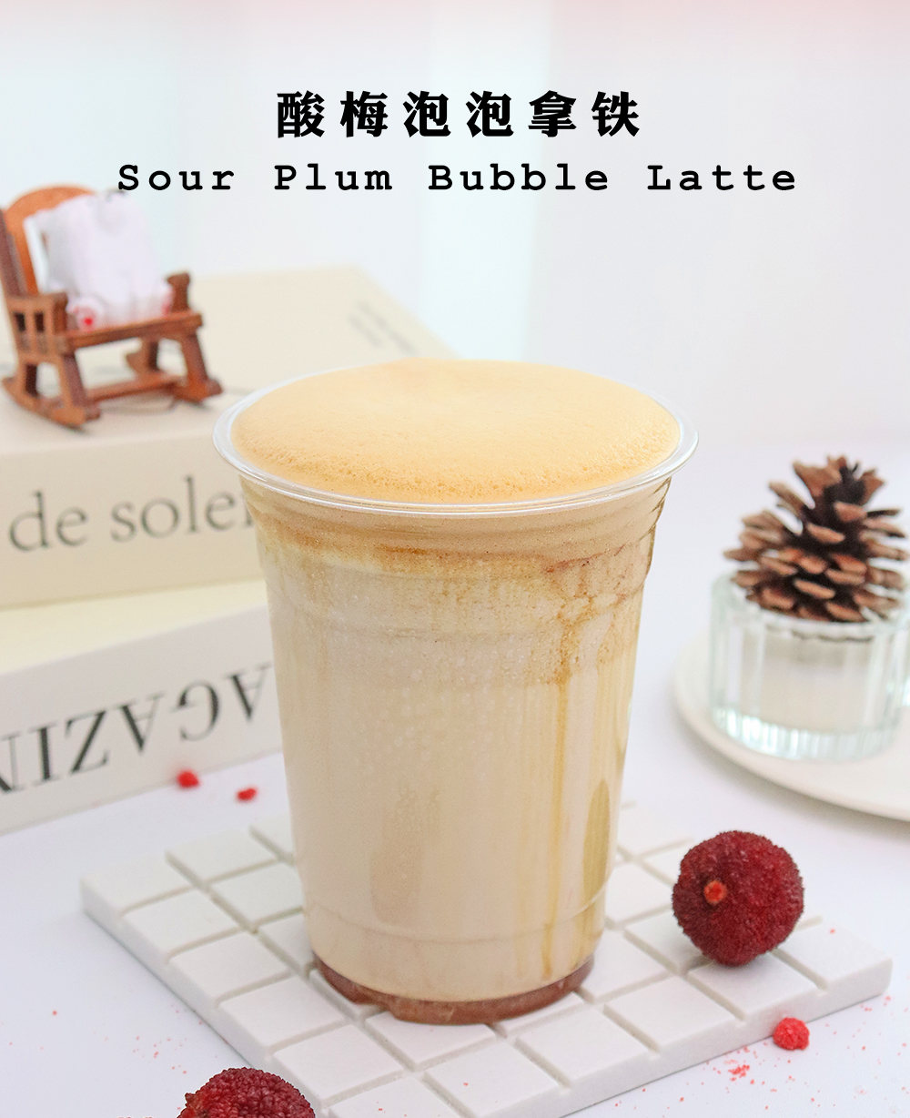 vonive milk tea coffee drink