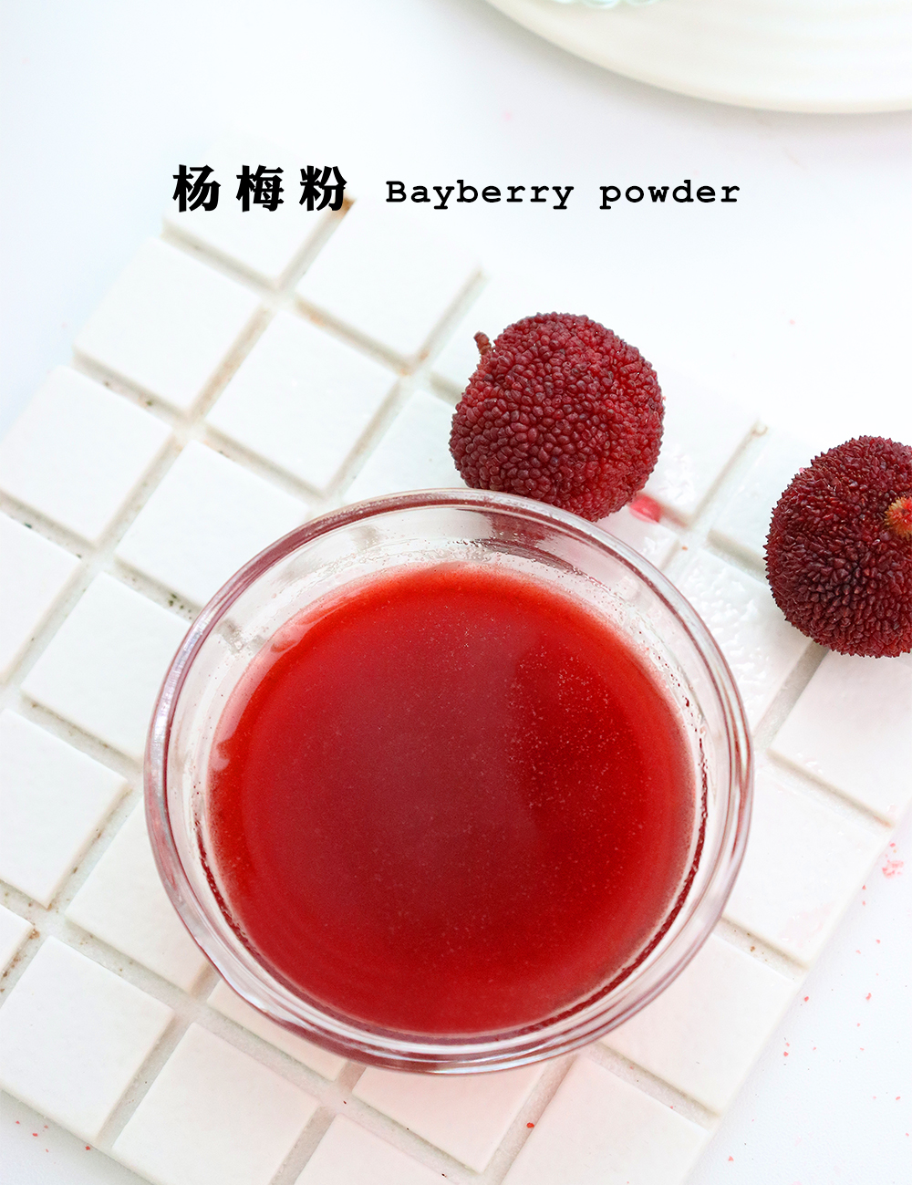 vonive milk tea coffee drink