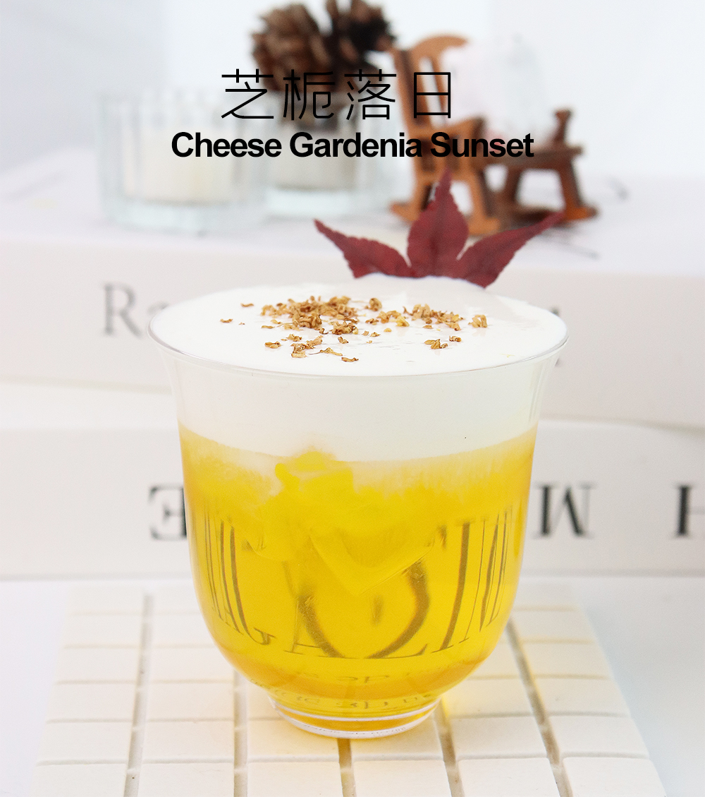 vonive milk tea coffee drink