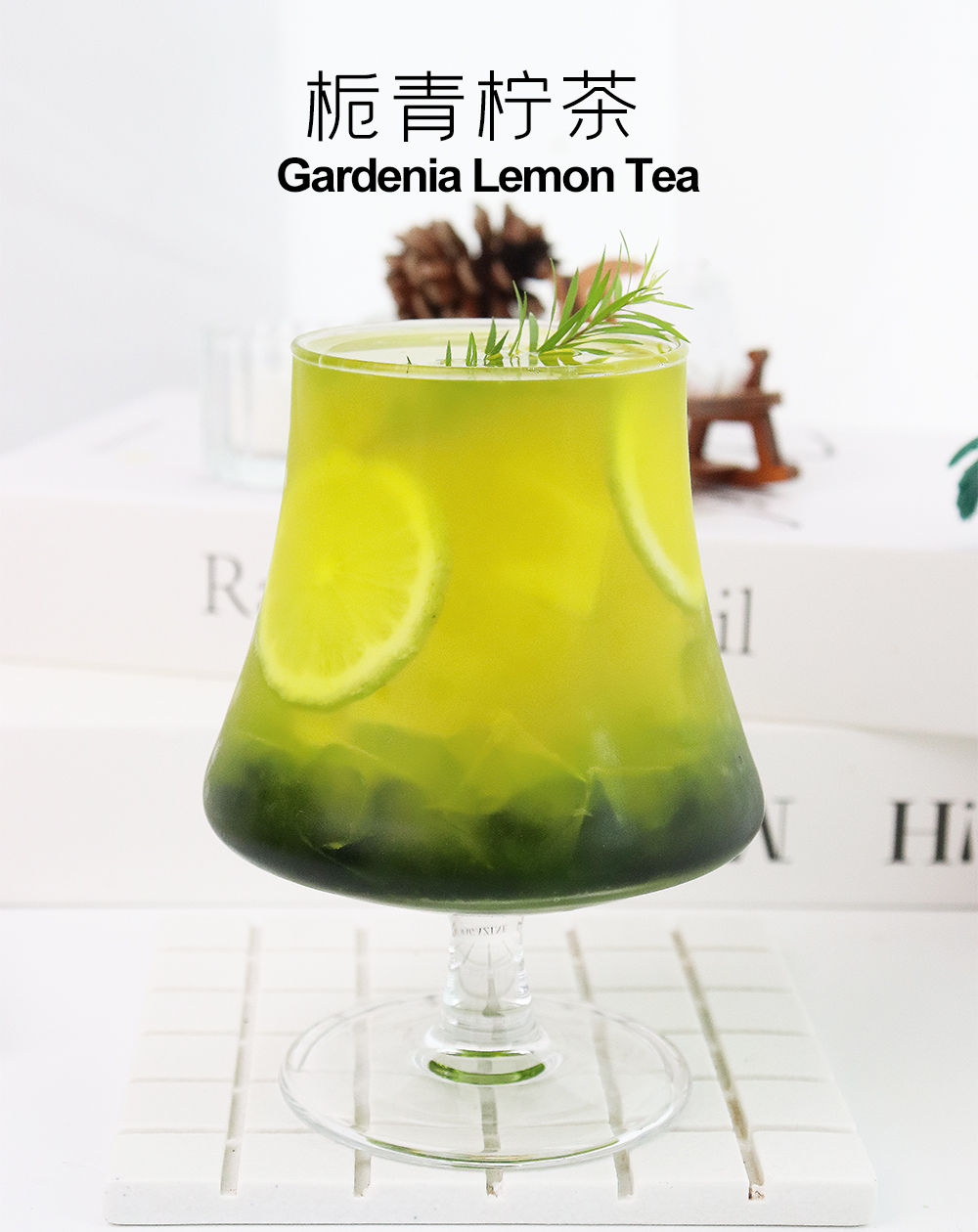 vonive milk tea coffee drink