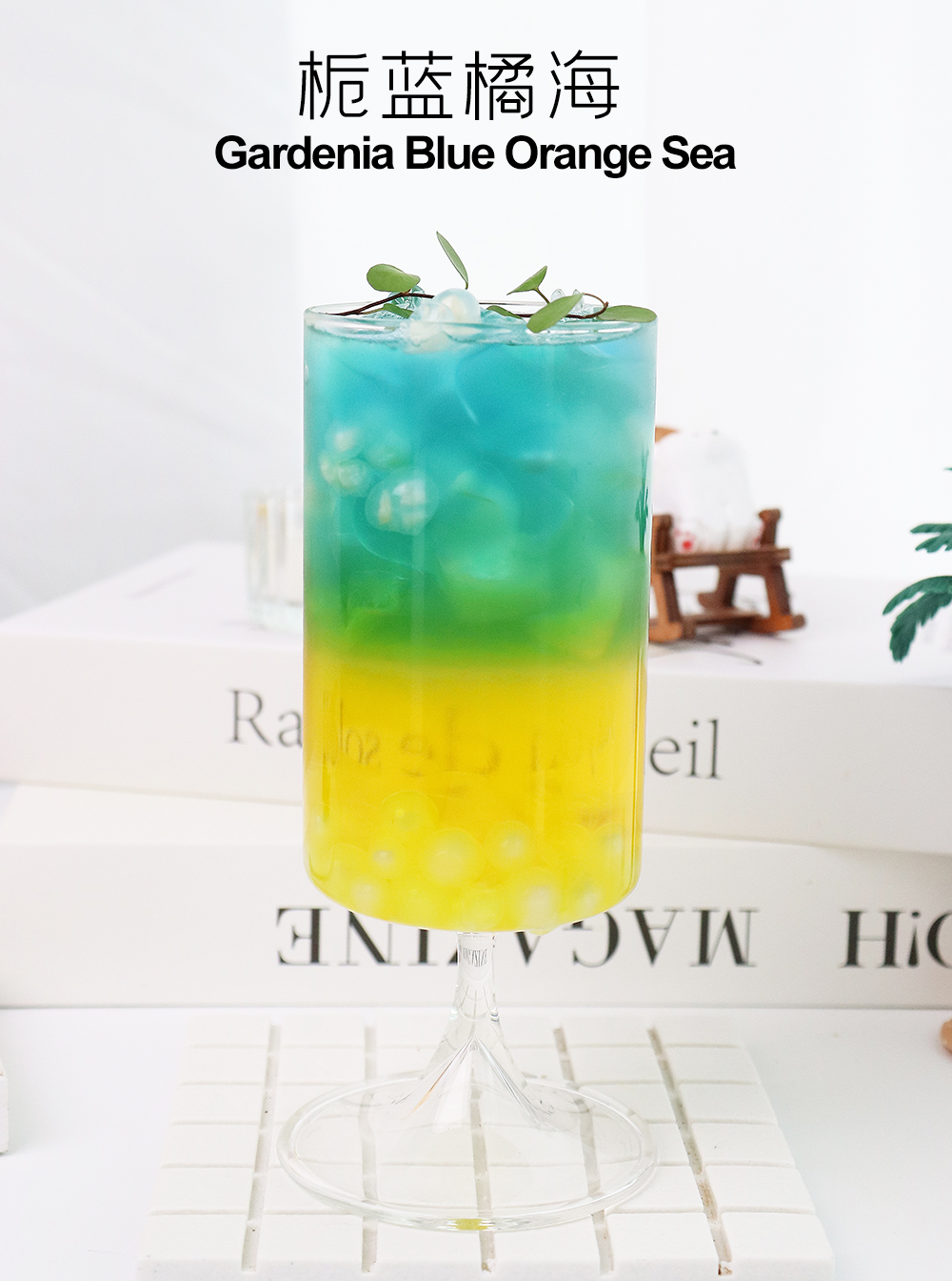 vonive milk tea coffee drink