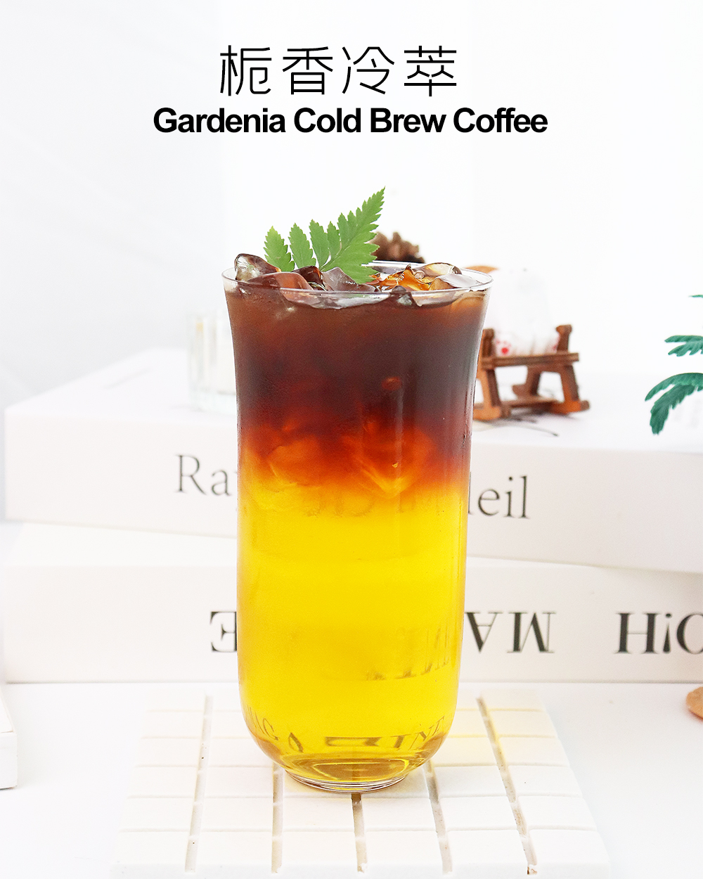 vonive milk tea coffee drink