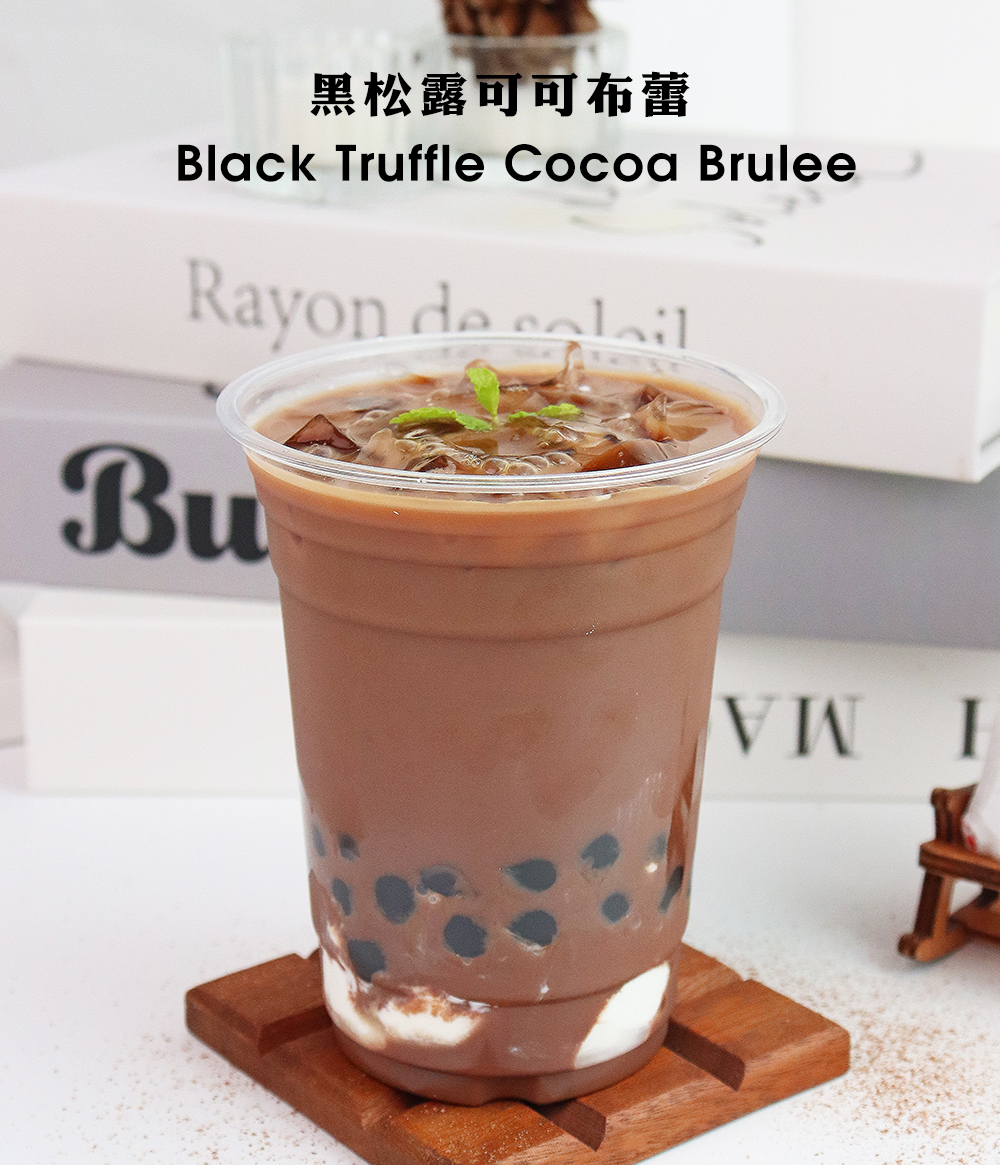 vonive milk tea coffee drink