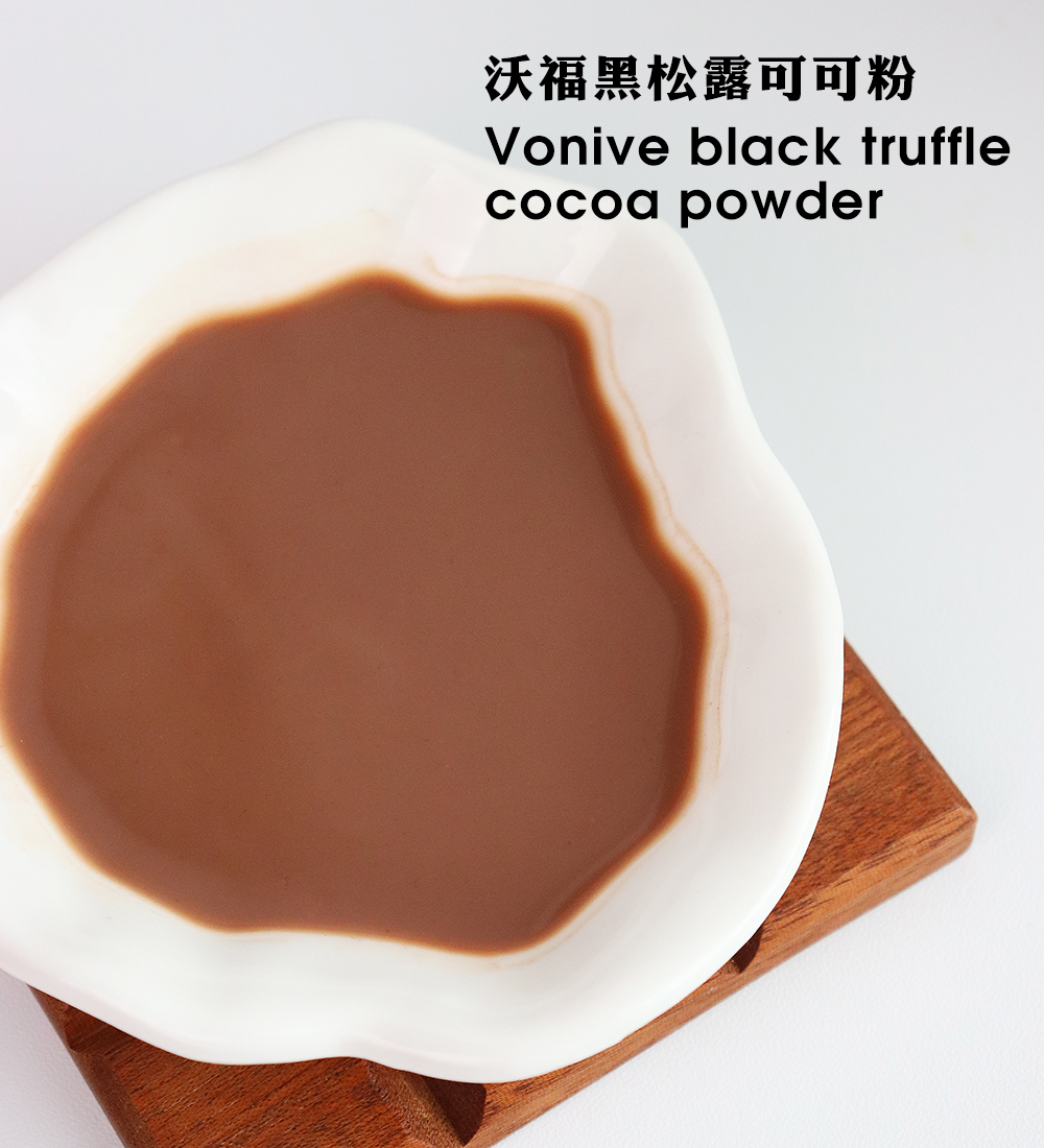 vonive milk tea coffee drink