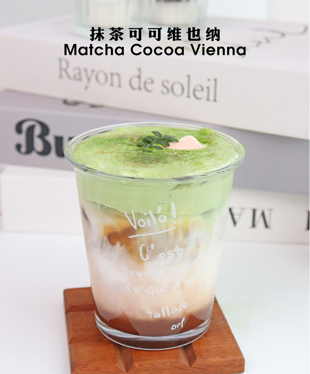 vonive milk tea coffee drink