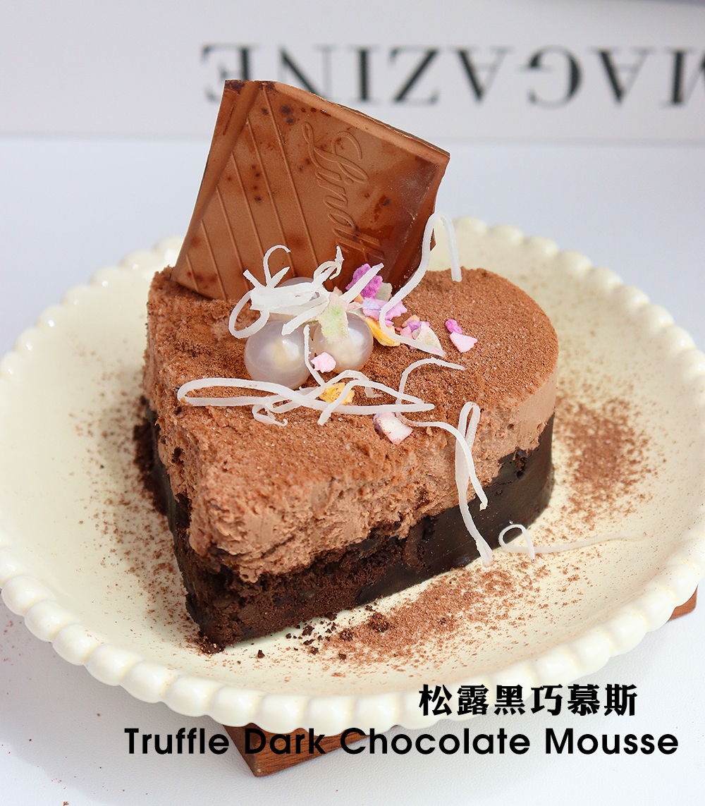 vonive milk tea coffee drink