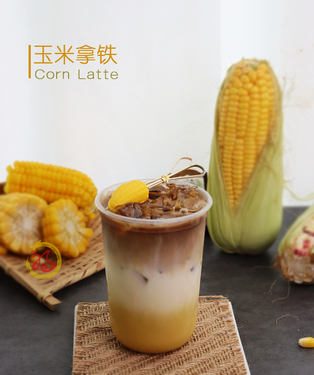 vonive milk tea coffee drink