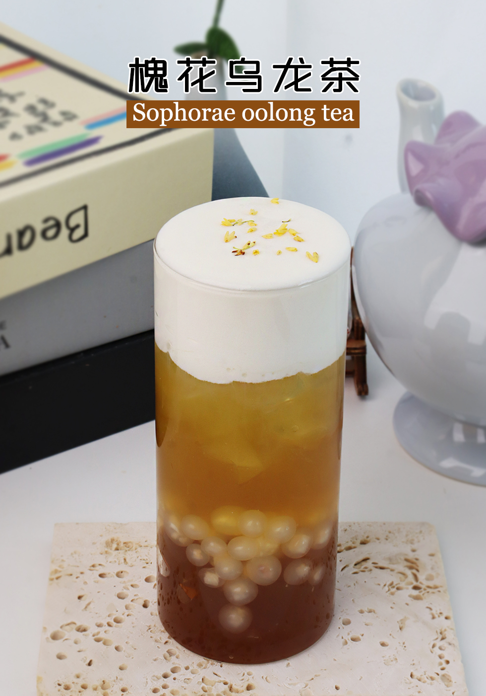 vonive milk tea coffee drink