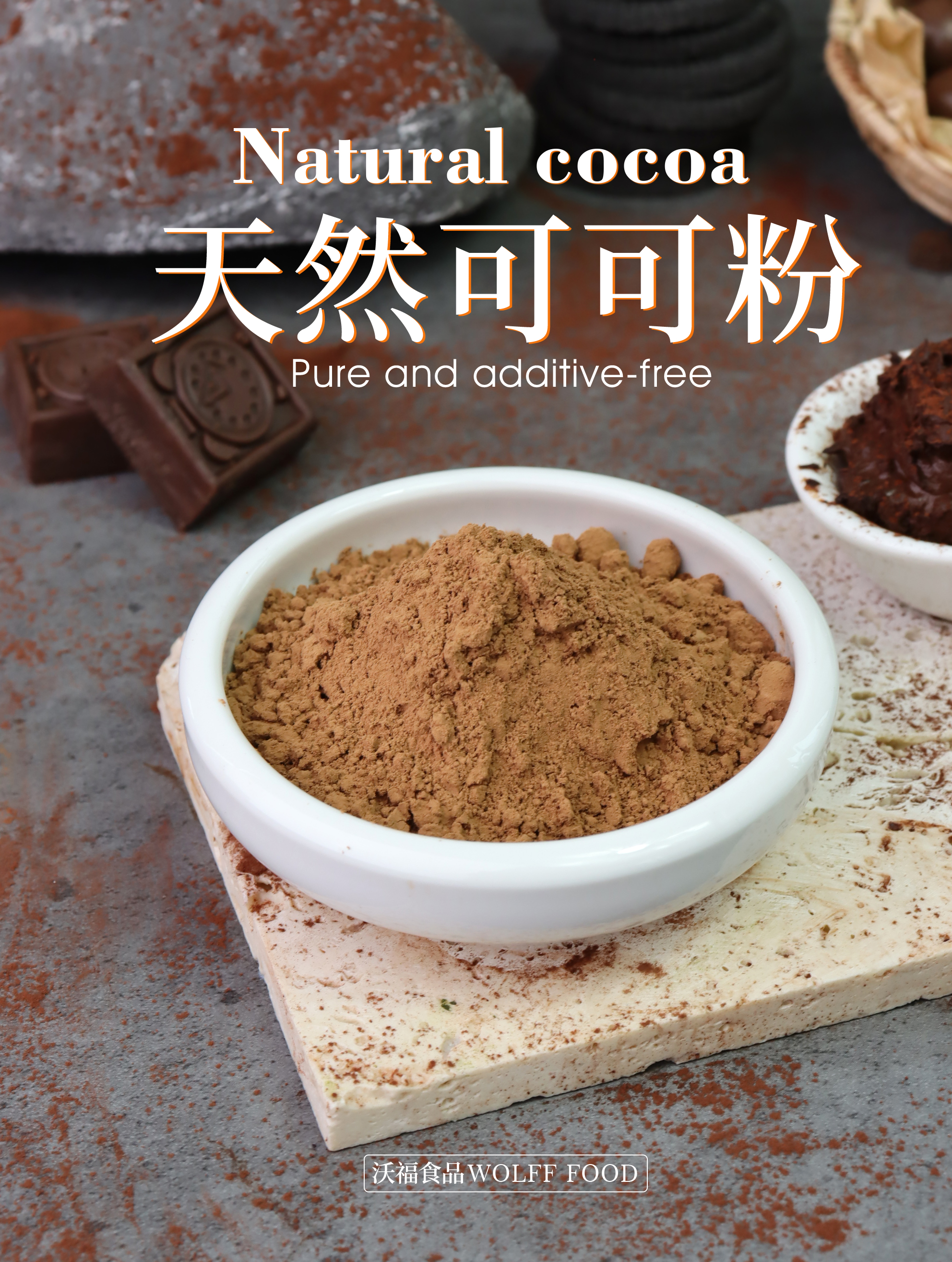 vonive milk tea coffee drink