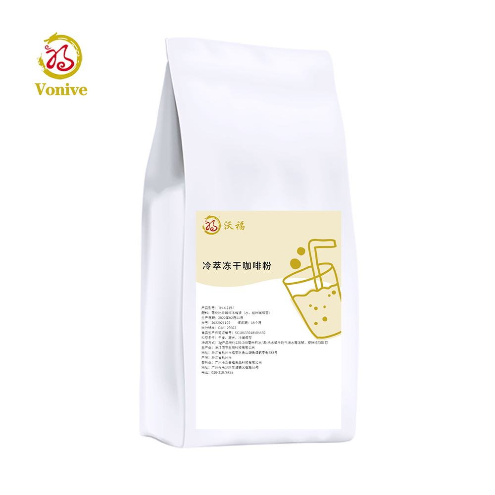 vonive milk tea coffee drink